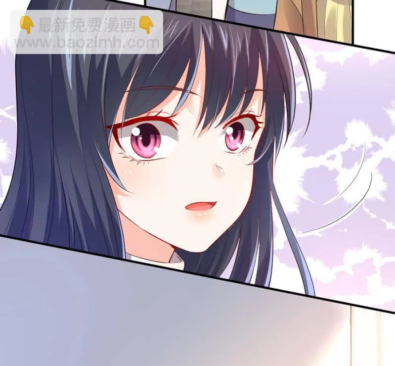 第124话 谁更胜一筹 第6页