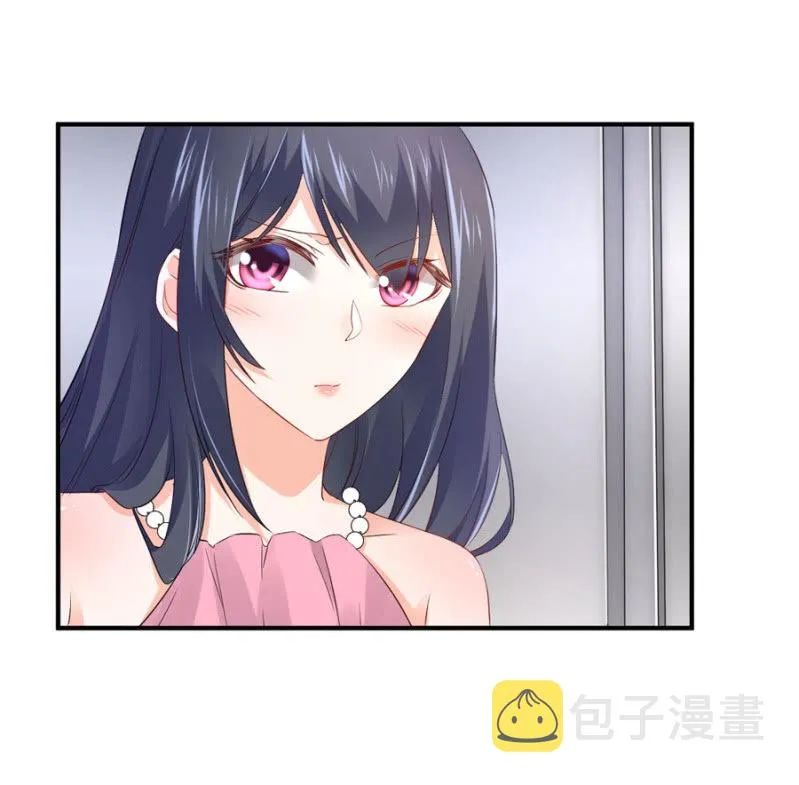 第122话 给他一个惊喜 第14页