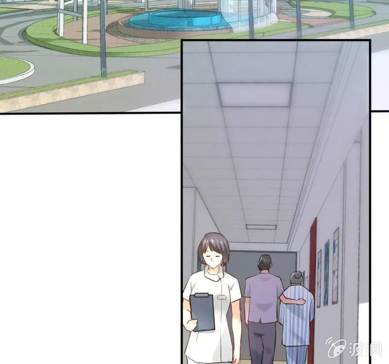 第121话 似曾相识 第5页
