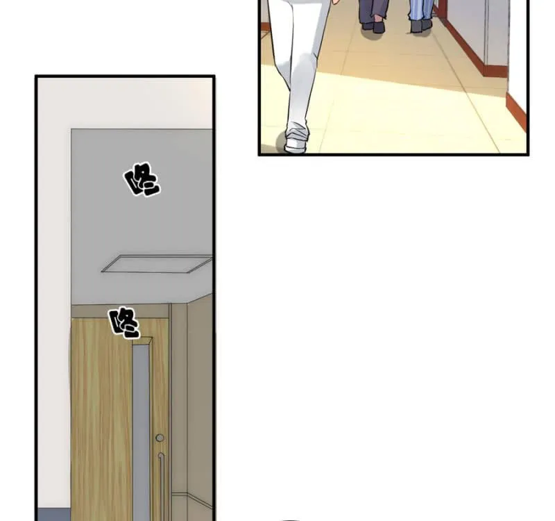 第121话 似曾相识 第6页