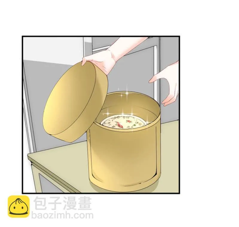 第121话 似曾相识 第10页