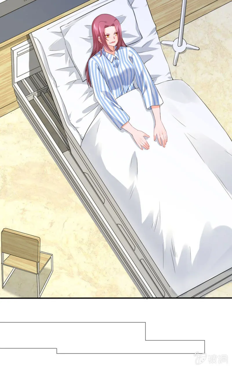 第121话 似曾相识 第29页