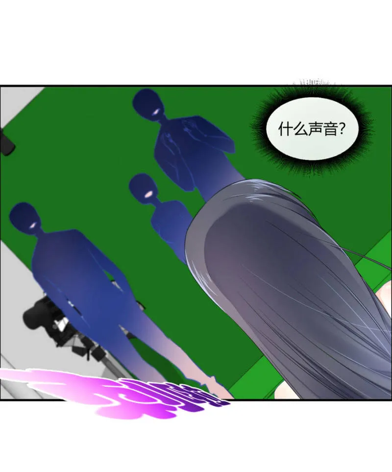 第120话 片场事故 第11页