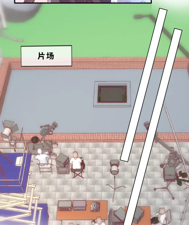 第119话 这是秘密 第14页
