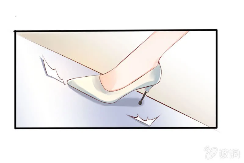 第25话 为爸爸报仇 第5页