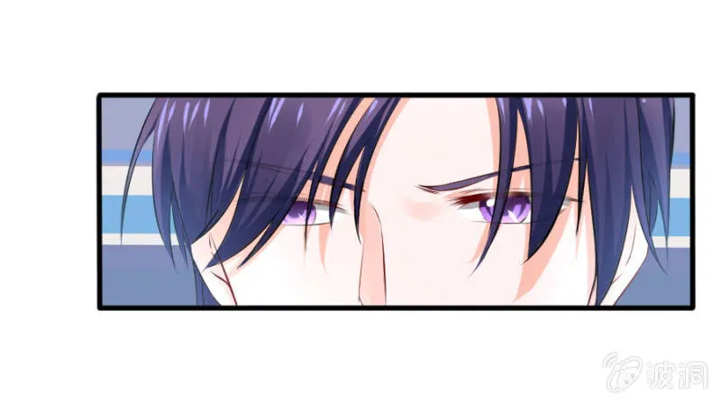 第31话 生日宴会 第12页