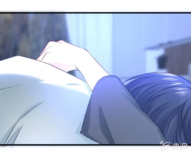 第32话 不要拒绝我 第28页