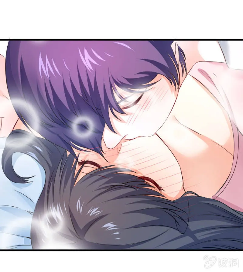 第34话 甜蜜的惩罚 第31页