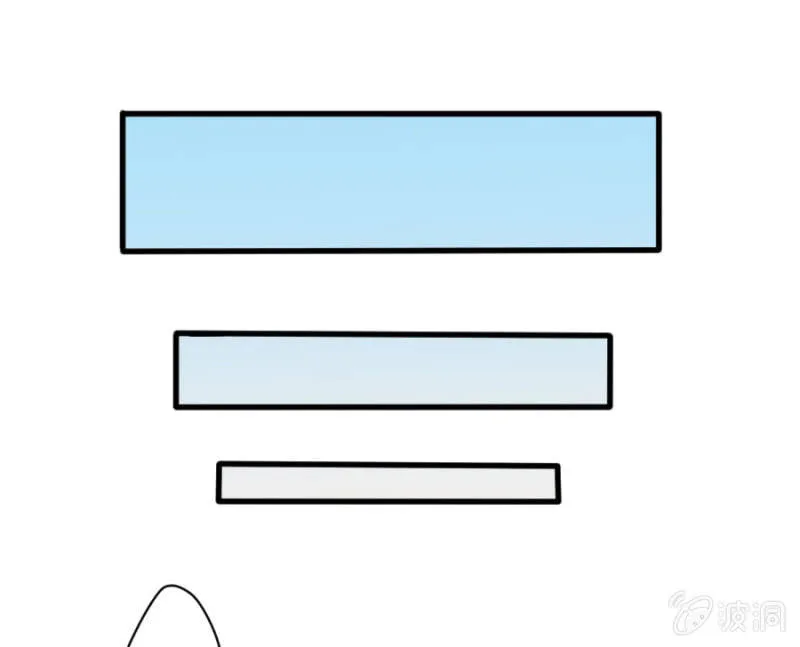 第35话 早晚是穆家的人 第15页