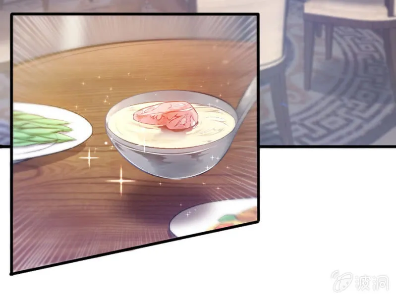 第36话 物归原主 第19页
