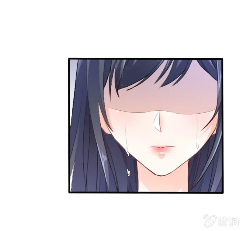 第43话 请你相信我 第15页