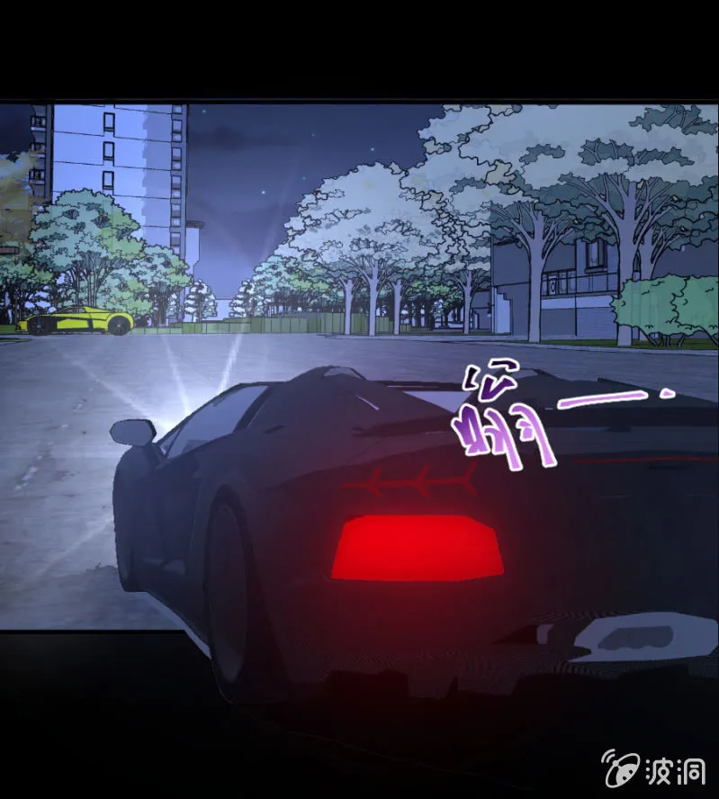 第49话 身陷危机 第3页