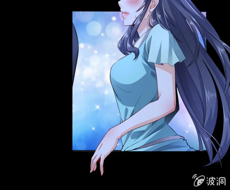 第49话 身陷危机 第6页