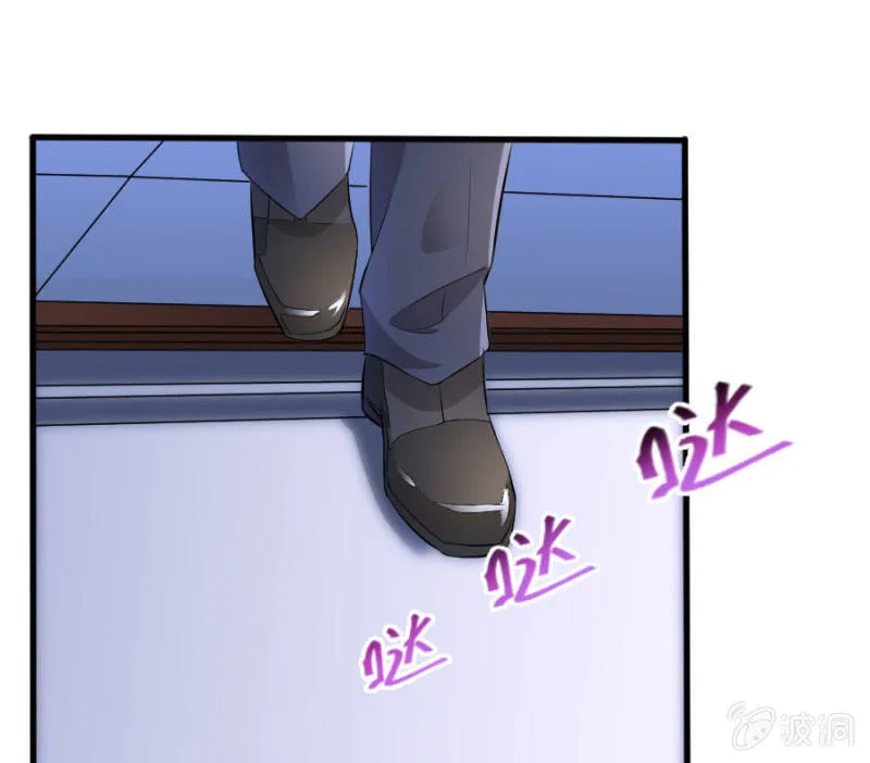 第49话 身陷危机 第21页