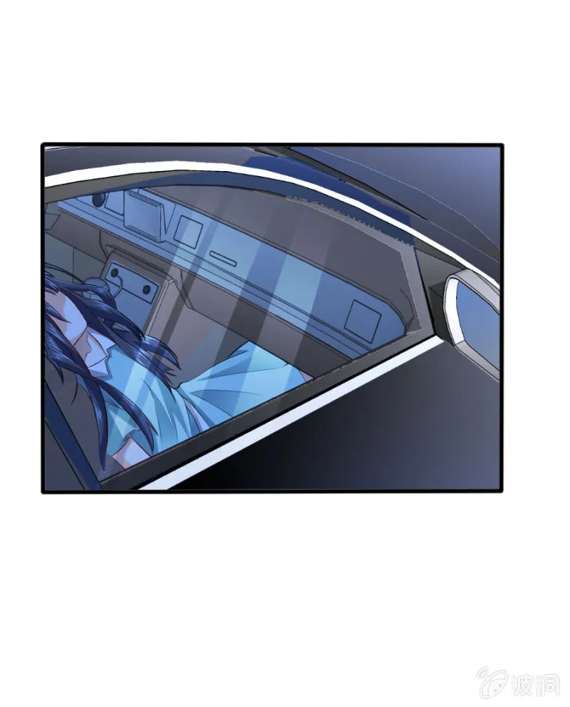 第50话 放开若璃！ 第3页