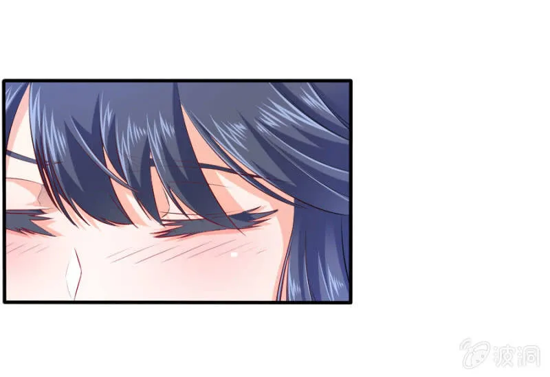 第50话 放开若璃！ 第5页