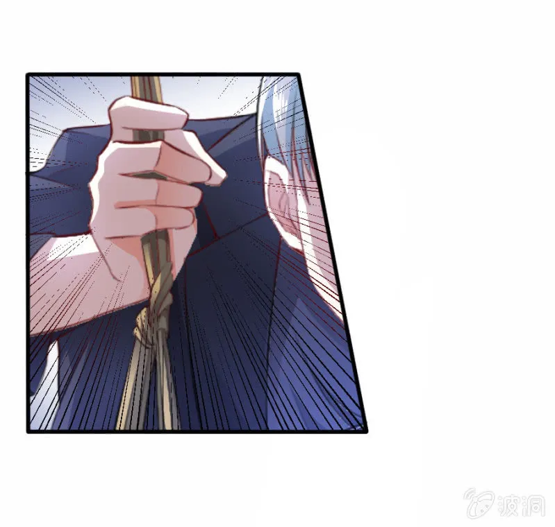 第50话 放开若璃！ 第30页