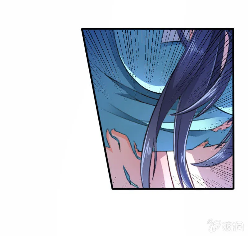 第50话 放开若璃！ 第31页