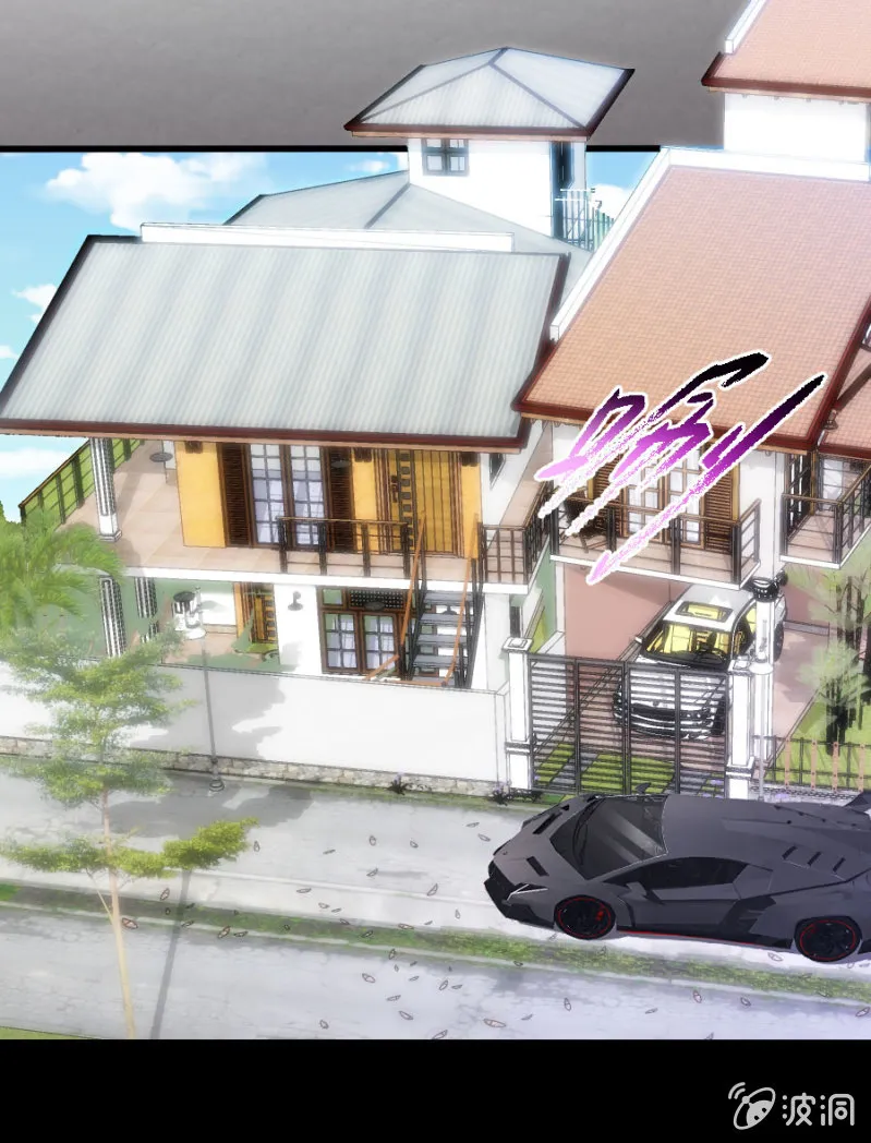 第51话 彻底封杀 第17页