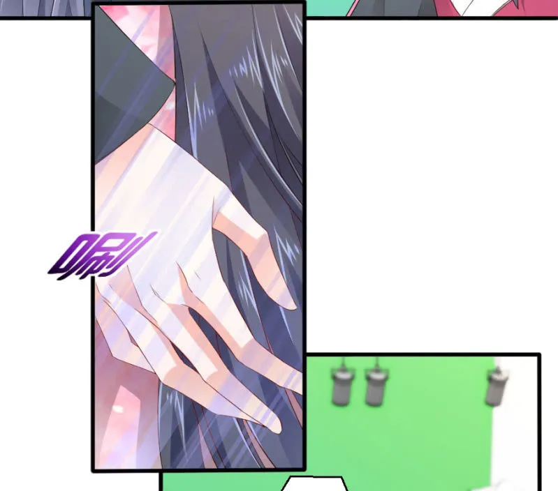第57话 二次消毒 第4页