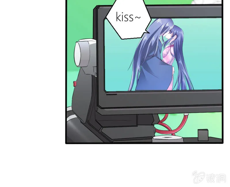 第57话 二次消毒 第5页