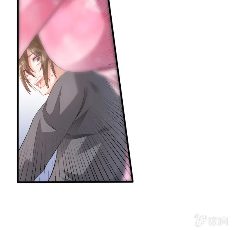 第57话 二次消毒 第13页