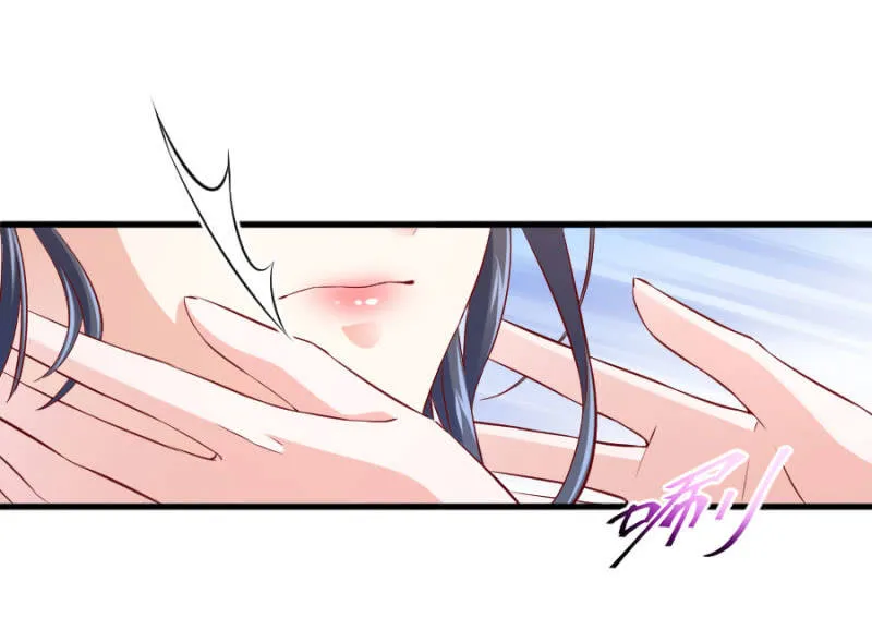 第57话 二次消毒 第26页