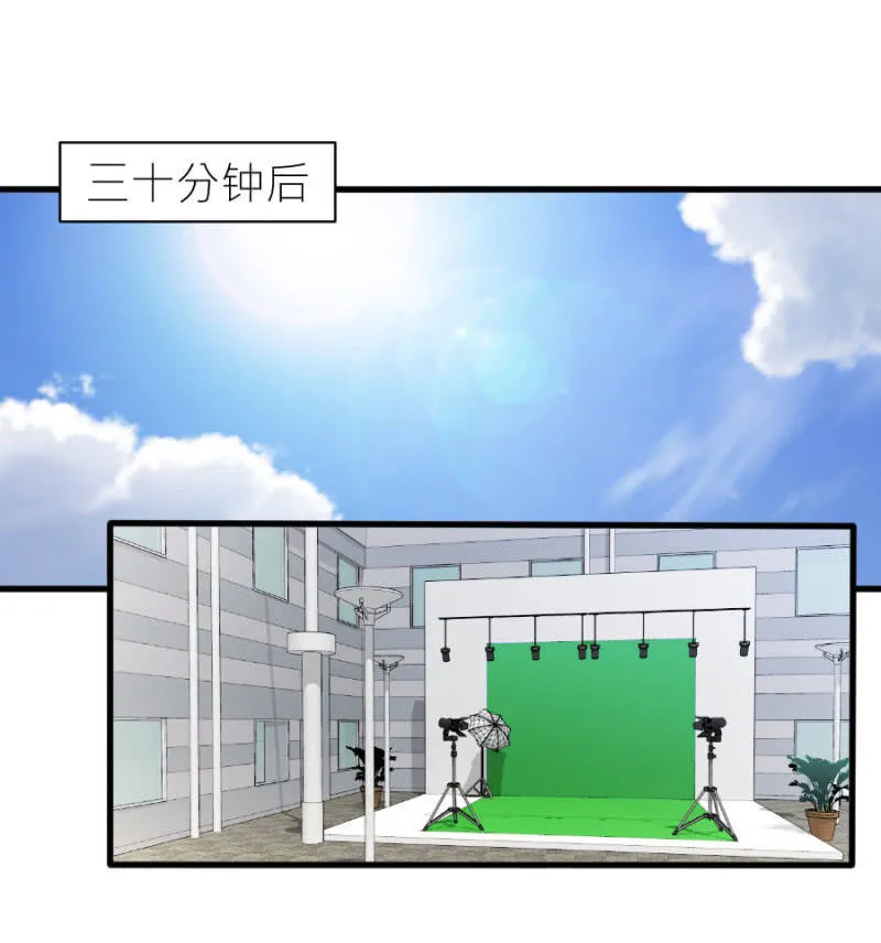 第57话 二次消毒 第36页