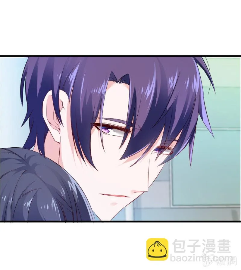 第58话 有备而来 第13页