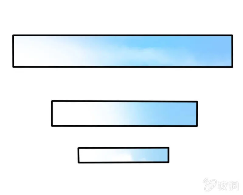 第58话 有备而来 第21页