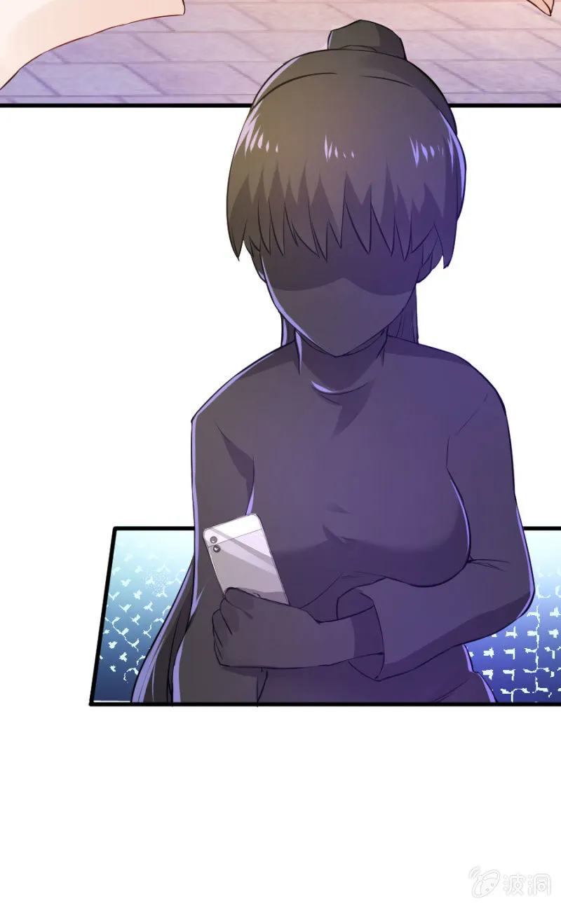 第65话 海边的告白 第37页