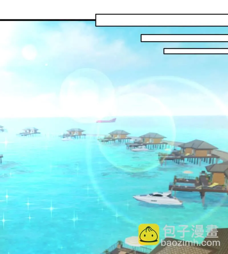第67话 珠宝广告拍摄 第3页
