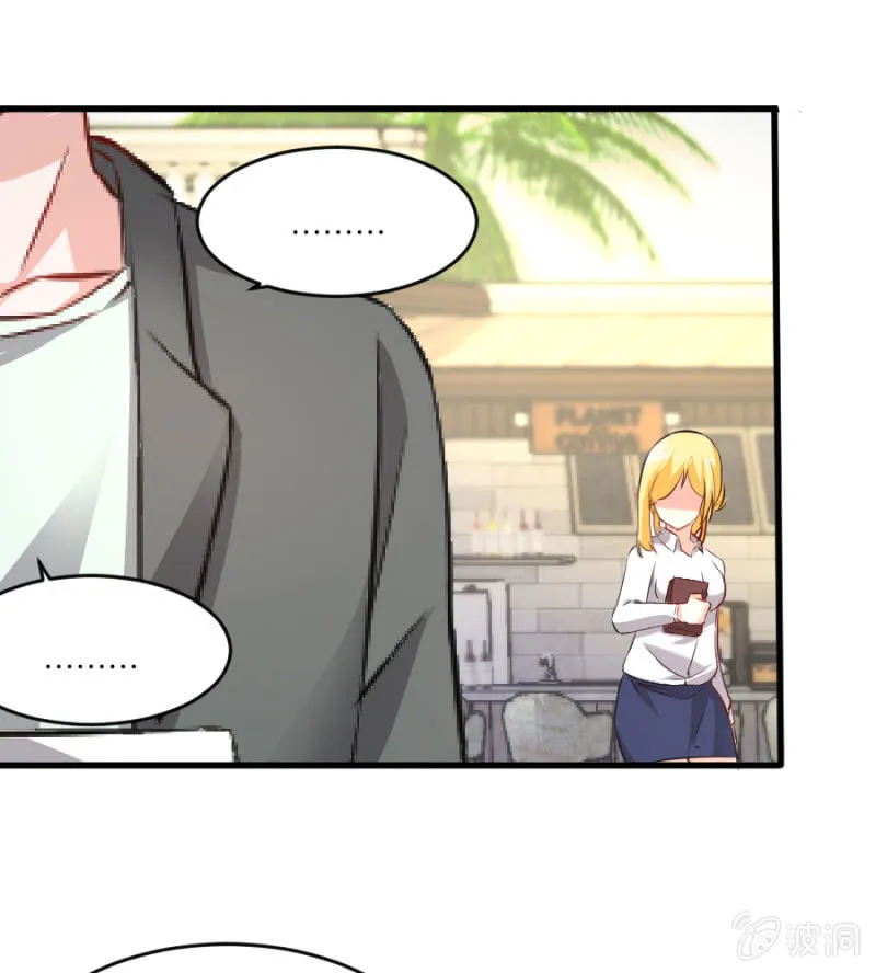 第67话 珠宝广告拍摄 第9页