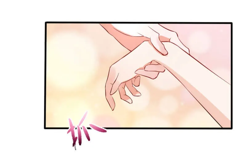 第68话 不雅照流出 第22页