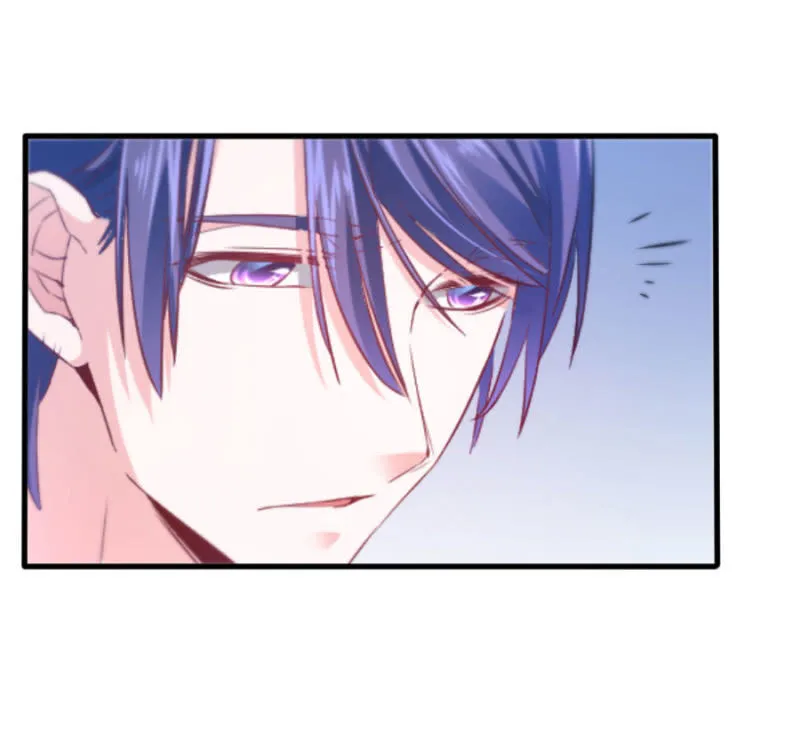 第68话 不雅照流出 第26页