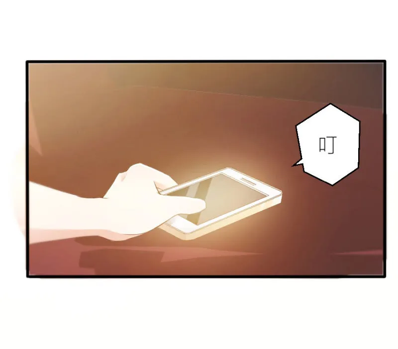 第68话 不雅照流出 第34页