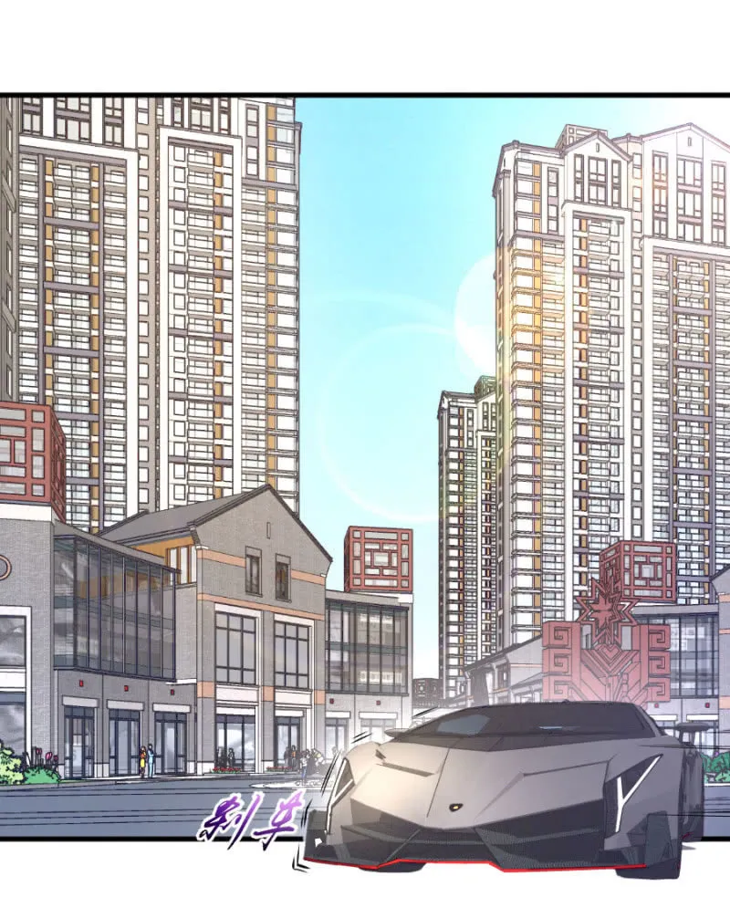 第69话 保持距离 第3页