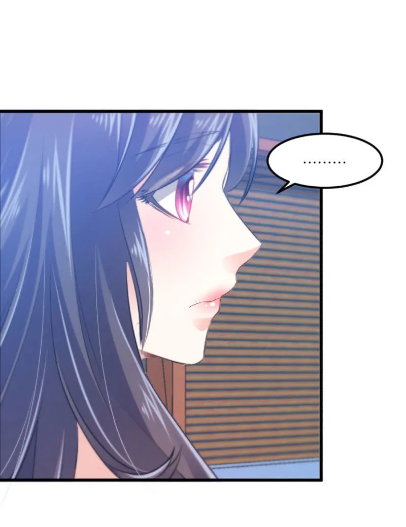 第69话 保持距离 第30页