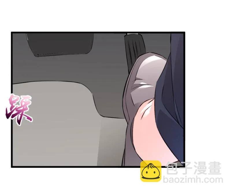 第71话 不愿意醒来 第18页