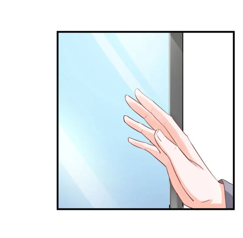 第72话 蔷薇花香 第8页