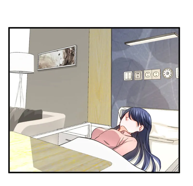 第72话 蔷薇花香 第10页