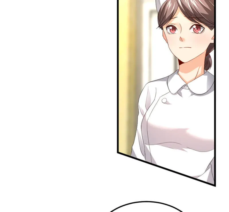 第72话 蔷薇花香 第23页