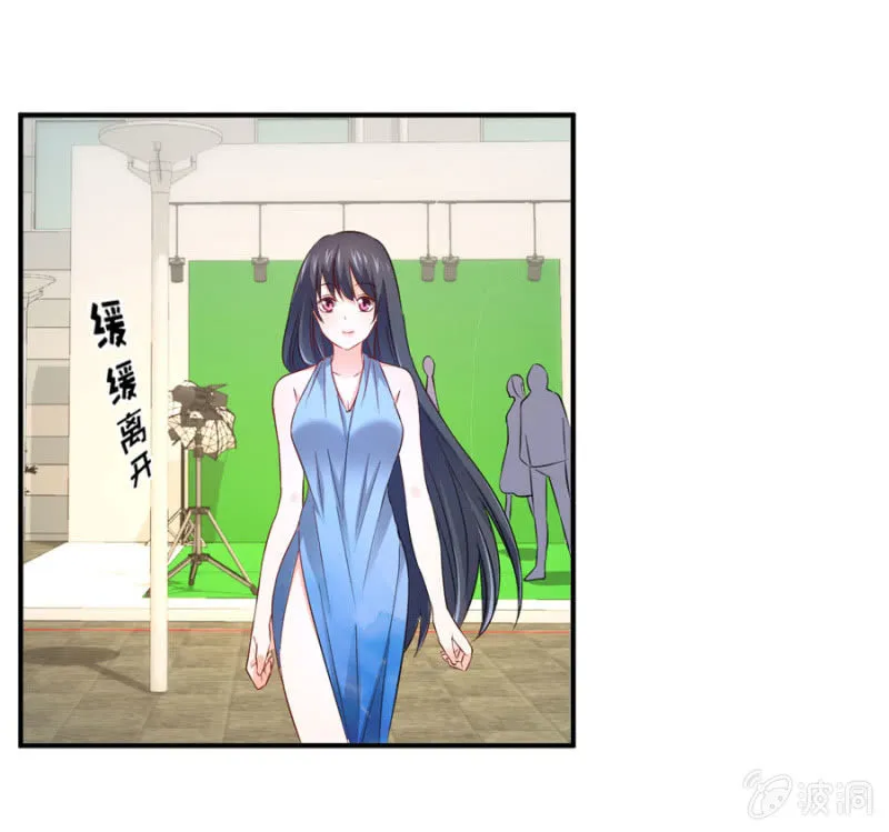 第97话 一击毙命 第9页