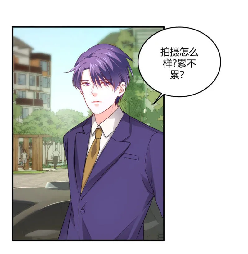 第97话 一击毙命 第10页