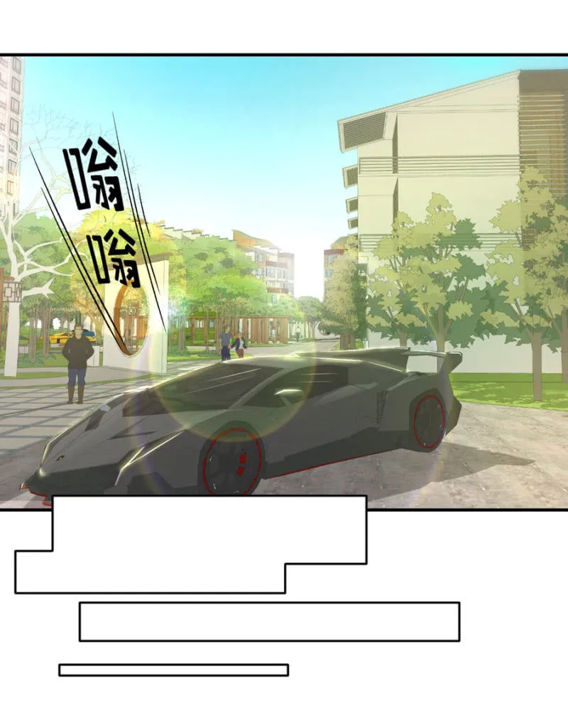 第97话 一击毙命 第12页