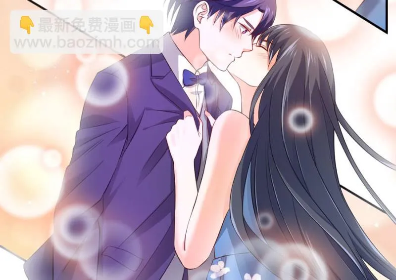 第99话 安排职务 第37页