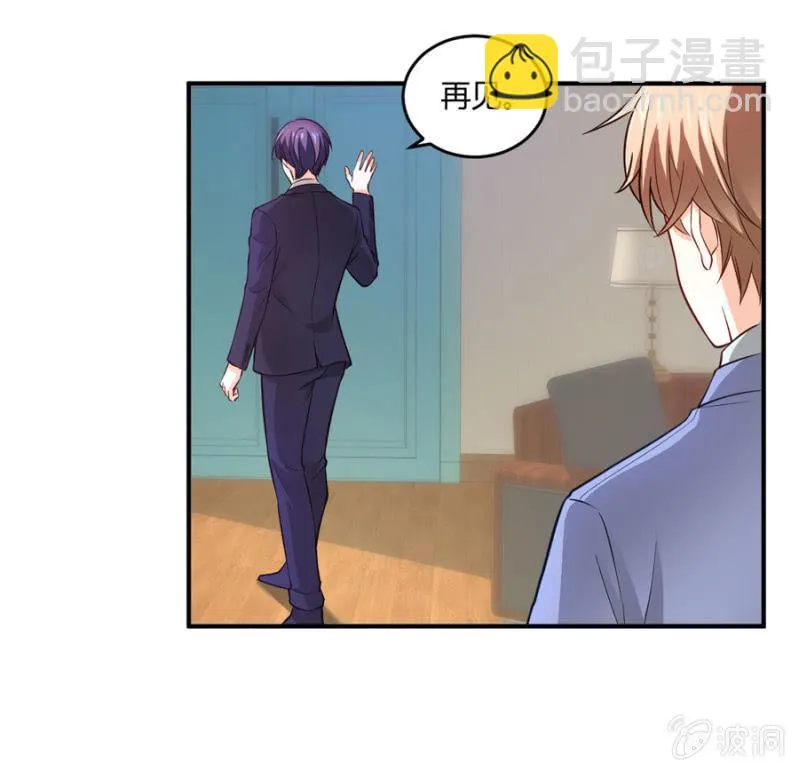 第100话 陷入两难 第25页