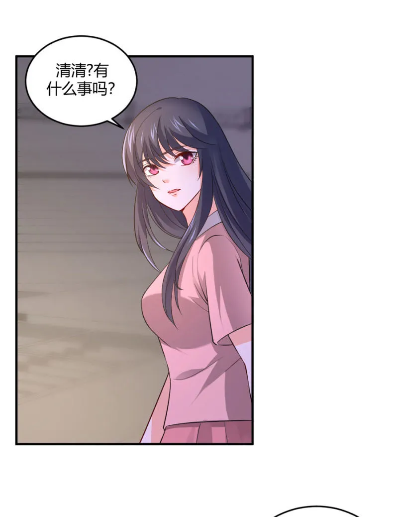 第100话 陷入两难 第34页