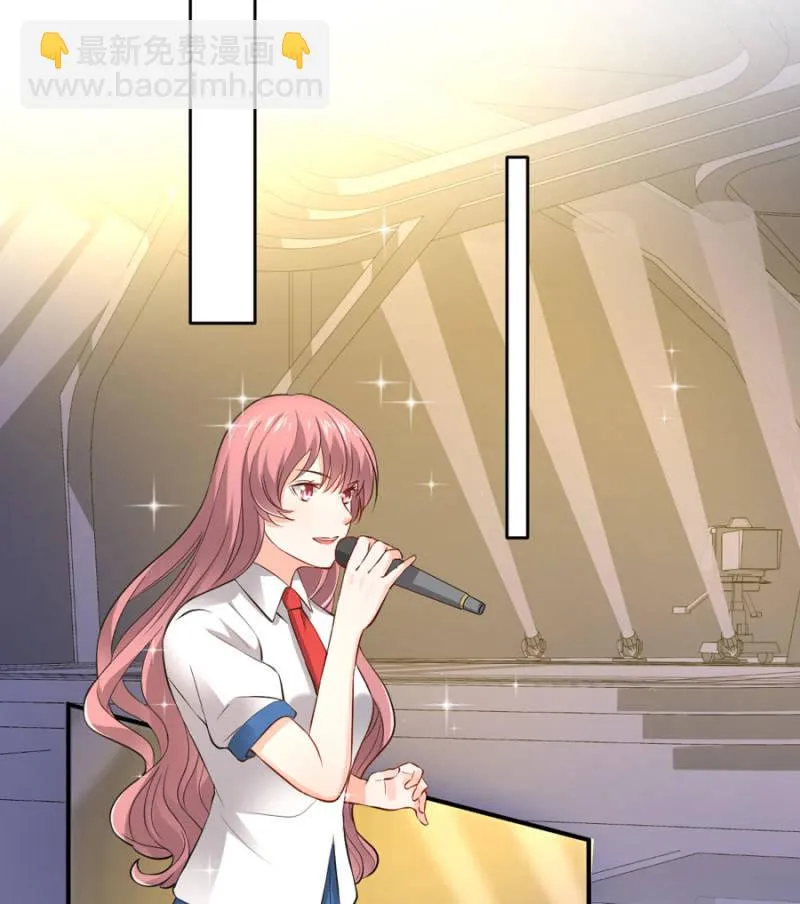 第102话 你的选择呢？ 第18页
