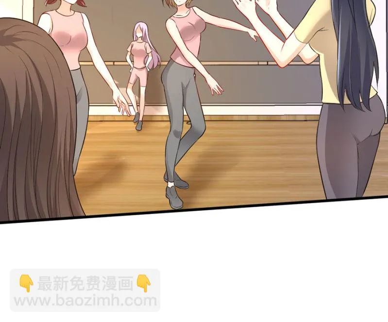 第103话 我陪你一起 第24页